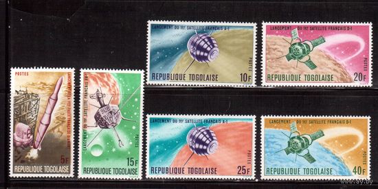 Того-1967 (Мих.559-564) , ** , 6 марок,  Космос