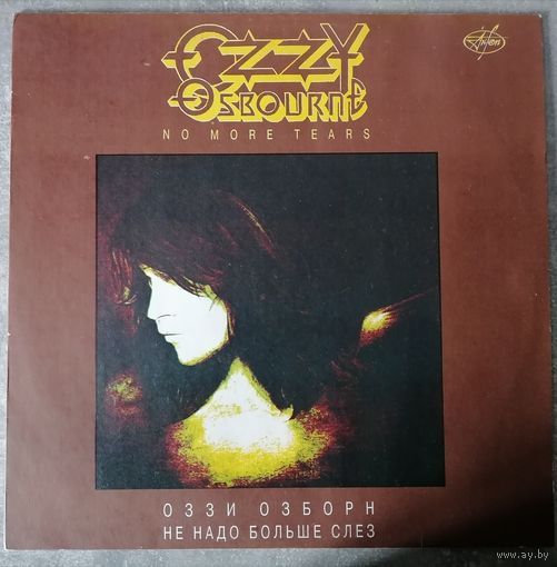 Ozzy Osbourne – No More Tears, LP