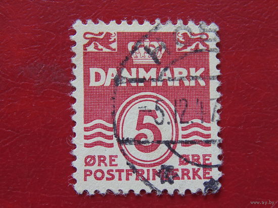 Дания 1921 г. Стандарт.
