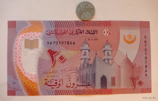 Werty71 Мавритания 20 угий 2020 UNC банкнота