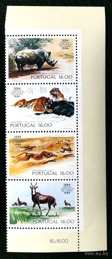 Марки Португалии чист: 4м/с фауна, вертикальная сцепка 1984г, 8.5 Михель-евро!