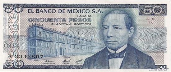 Мексика 50 песо образца 1981 года UNC p73