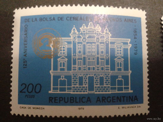 Аргентина 1979 Архитектура, эмблема