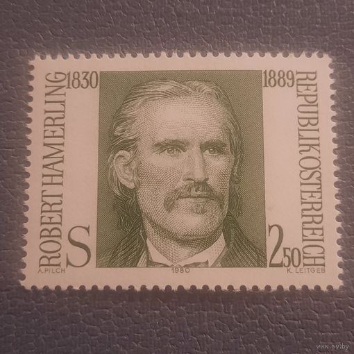 Австрия 1980. Robert Hamerling 1830-1889