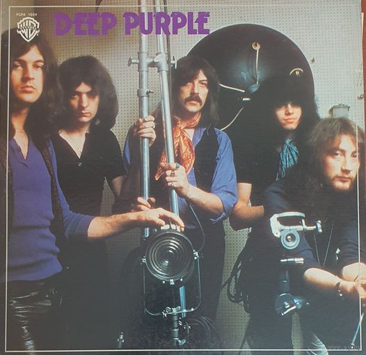 Deep Purple.  Greatest hits