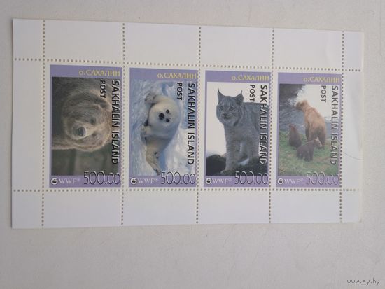 Блок марок Россия Фауна