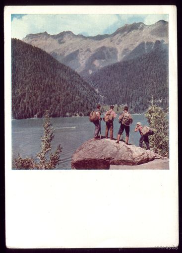 1963 год ДПМК Туристы