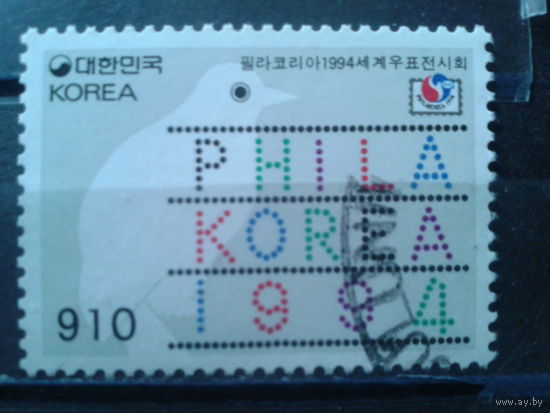 Южная Корея 1994 Фил. выставка в Сеуле, высокий номинал Михель-2,0 евро гаш