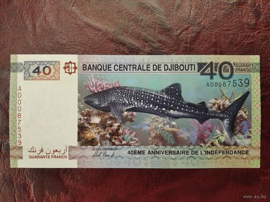 40 франков Джибути 2017 г. Юбилейная.