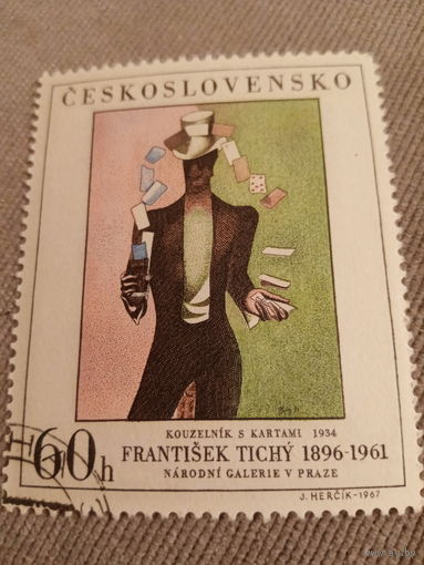 Чехословакия 1987. Frantisek Tichy 1896-1961