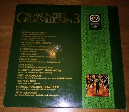 Various - Galakonzert Fur Millionen 3.
