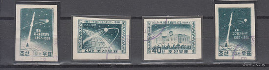 Космос. Первый спутник. 1958. 4 марки б/з. Michel N 141-144 (50,0 е)