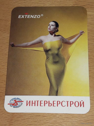 Календарик 2002 Строительная компания "Интерьерстрой"