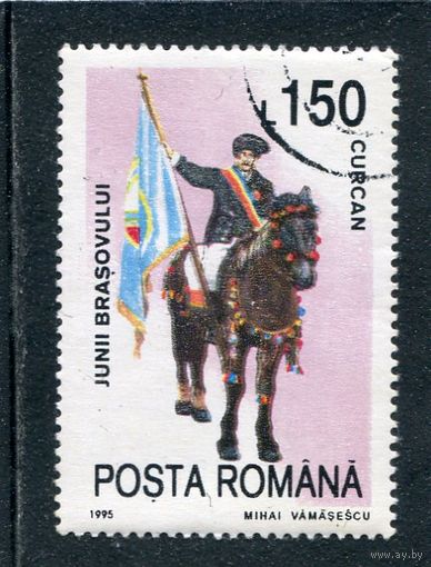 Румыния. Униформа