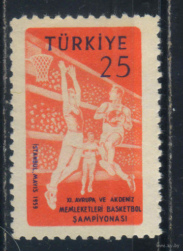 Турция Респ 1959 Чемпионат Европы по баскетболу #1626**