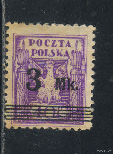 Польша Респ 1921 Надп Стандарт #153*