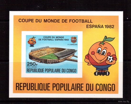 Конго-1980,(Мих.Бл.23)  **  , Спорт, Футбол, ЧМ-1982, Блок-Картон