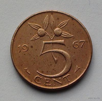 Нидерланды 5 центов. 1967