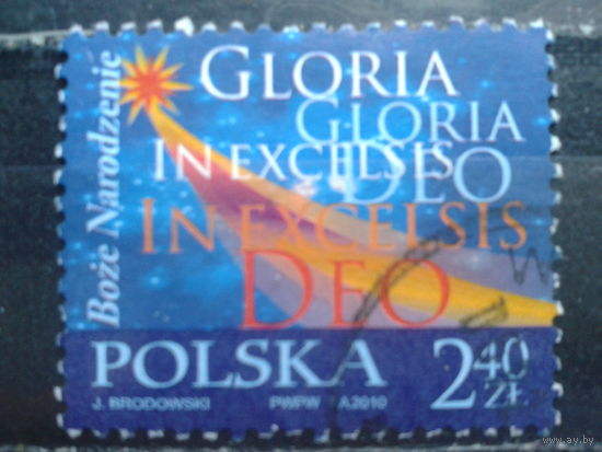 Польша, 2010, Рождество, Mi-2.0 евро гаш.