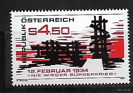 Австрия 1984 Гражданская война окончание Чистая