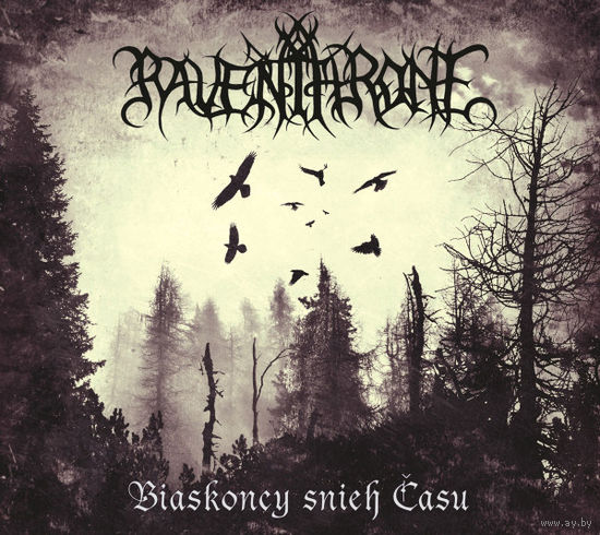 CD Raven Throne - Biaskoncy Snieh Casu / Niazhasnaje (Compilation, Limited Edition, 2018)