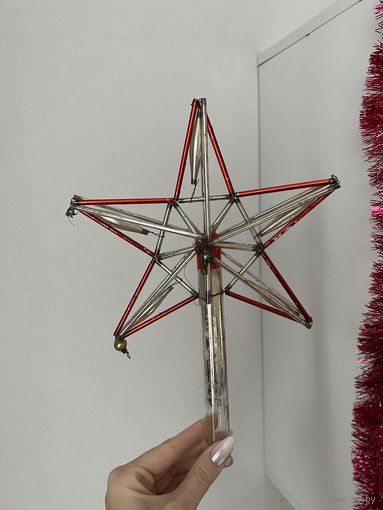 Звезда на елку из стекляруса верхушка СССР