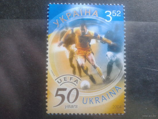 Украина 2004 Футбол, 50 лет UEFA**