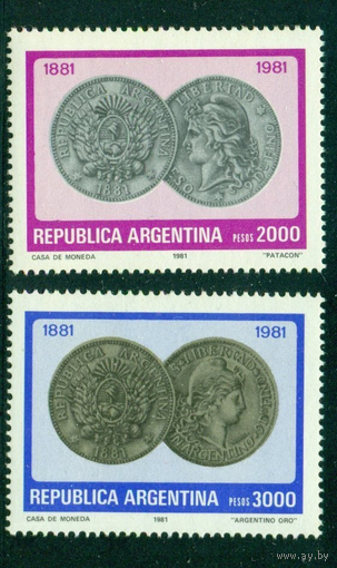 Аргентина 1981 ** 100 лет Аргентинской валюте 1,6 евро\\Е 7