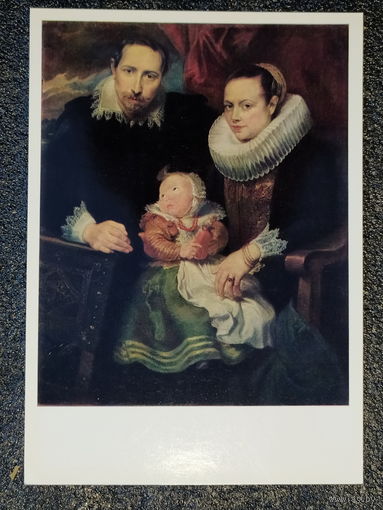 Открытка Антонис ван Дейк. 1599 – 1641. Семейный портрет. 1621. Государственный Эрмитаж.