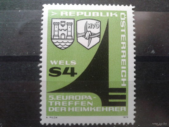 Австрия 1979 Герб и печать г. Вельс**