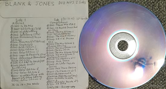 DVD MP3 BLANK & JONES, DARUDE - 1 DVD-9 (двусторонний)