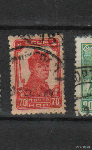 1929 СССР Загорский # 239 красноармеец война (1-8)