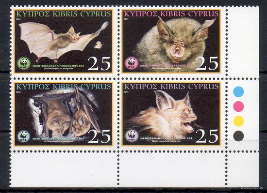 Летучие мыши Кипр 2003 год серия из 4-х марок в сцепке