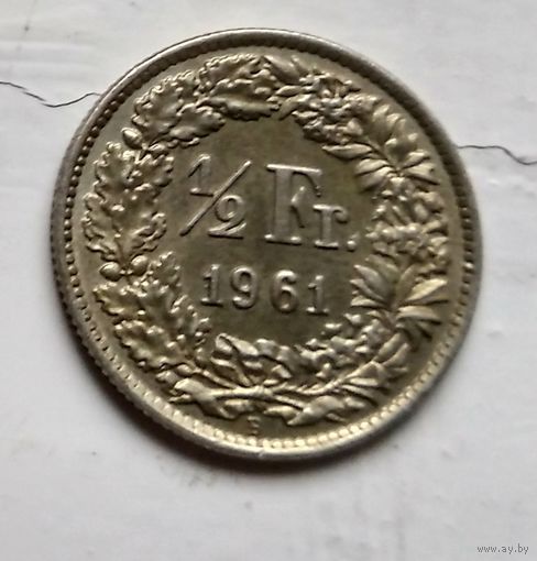 Швейцария 1/2 франка, 1961  2-12-8