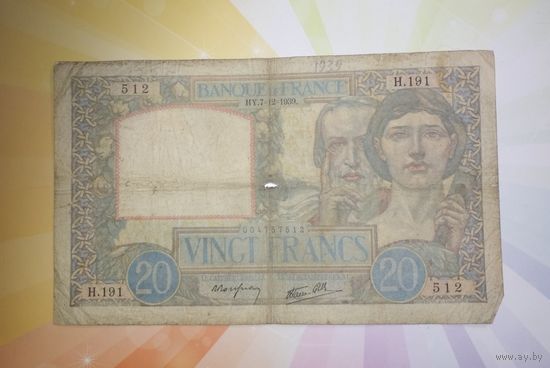 Франция 20 франков 1939г.   НЕЧАСТАЯ
