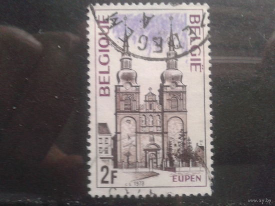 Бельгия 1973 Кирха св. Николая