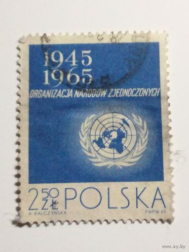 Польша 1965. 20 лет ООН. Полная серия
