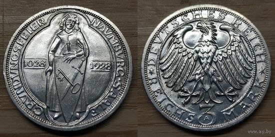 3 Марки Германия Веймар 1928 год "900 лет Наумбургу". Тираж 100.000 шт.