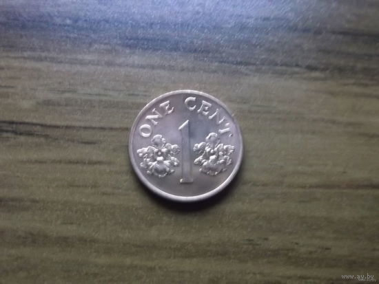 Сингапур 1 цент 1995 (2)