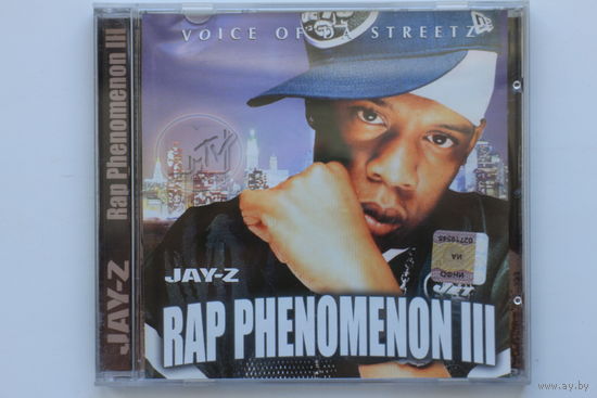 Jay Z - Rap Phenomenon 3 (2005, CD)