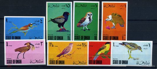 Оман. 1970. Фауна. Птицы. Беззубцовка