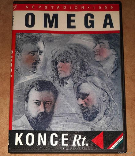 Omega - Koncert 1999 (DVD Video)