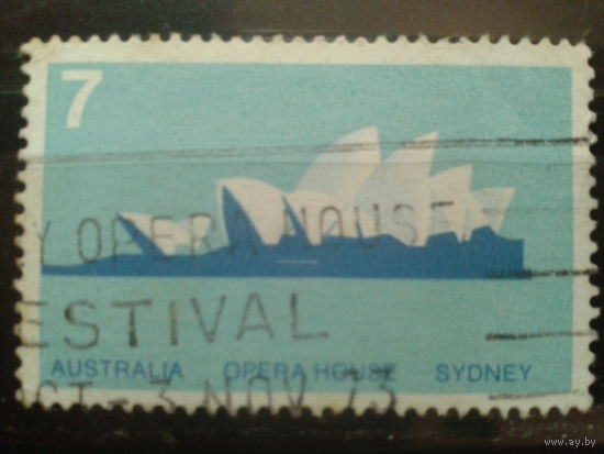Австралия 1973 Оперный театр в Сиднее