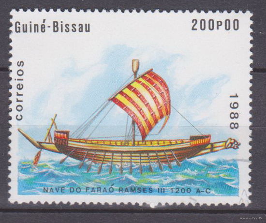 Флот лодки Парусники Гвинея Бисау 1988 год Лот 50  ЧИСТАЯ