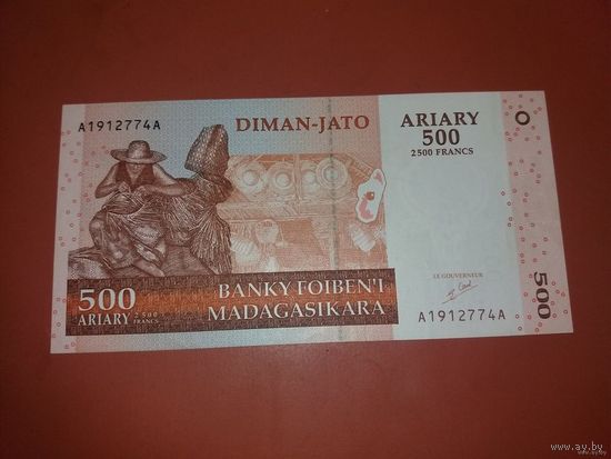 Банкнота 500 ariary Madagascar P-88a 2004-2006 г.