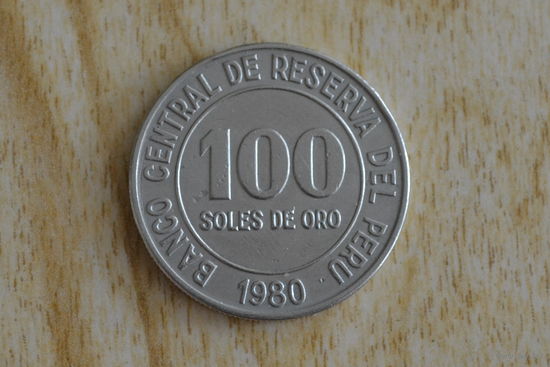 Перу 100 солей 1980