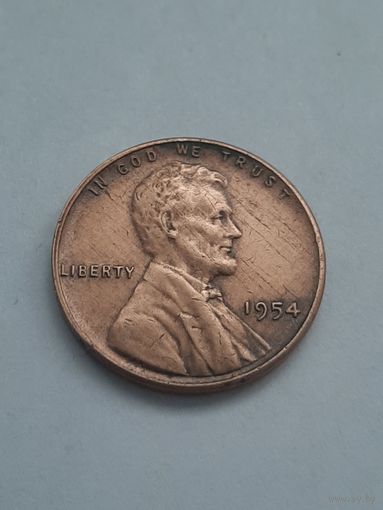 1 цент США 1954 года.