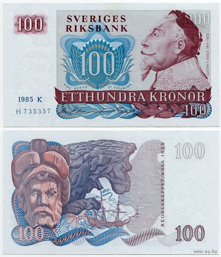 Швеция. 100 крон (образца 1985 года, P54c, aUNC)