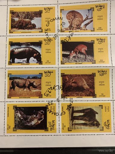 Оман  1973. Фауна. Животные. Малый лист