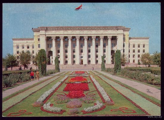 1978 год Алма-Ата Дом Правительства